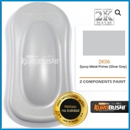 ♚ ╭ ↑ SAMURAI SPRAY PAINT SILVER GREY EPOXY METAL PRIMER   2k06(2K IN A CAN) 400ML
