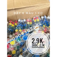 6-color string with brush, 5-string combo