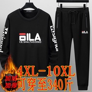 Baju Sweat Fleece Lebih Besar Set Sukan Saiz Besar untuk Lelaki Besar Set Pakaian Tebal untuk 300 Pa