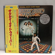 #CC54-30 2LP TERPAKAI [ ORIGINAL MOVIE SOUND TRACK - SATURDAY NIGHT FEVER ] USED 2LP < NM >