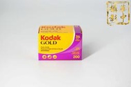 【華中攝影】柯達 KODAK Gold 200 金200度36張 135 彩色 負片 底片 膠捲 金軟片