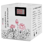 Buddhist Audio Player Jingkong Master Sutra 470 Hours Jingkong Master N5