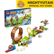LEGO Sonic 76994 Sonic's Green Hill Zone Loop Challenge