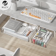 Muzy Under Desk Drawer Storage Box Additional Drawer Stationery Storage Box