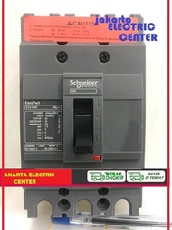 SCHNEIDER EZC MCCB EZC 100F 80A - Store Herith 01