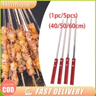 40/50/60cm Stainless Steel BBQ Stick 5Pcs/Set Large Wooden Handle Metal Barbecue Stick Reusable BBQ 