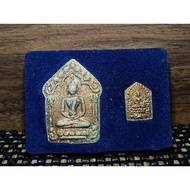 Phrai Kumarn Phra Khun Phaen set Wat Chumsaeng, Wang Chan District, Rayong 2561