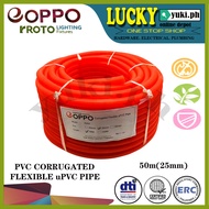 EOPPO/ROTO PVC ORANGE CORRUGATED FLEXIBLE uPVC HOSE PIPE