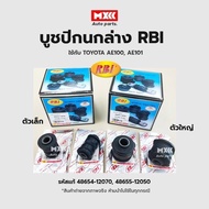 RBI Control Arm Bushing Lower Toyota AE100 AE101 Code 48655-12050 48654-12070 *Per 1 Piece*