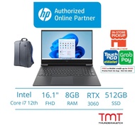 HP Victus 16-d1170TX Gaming Laptop - Mica Silver | i7-12700H | 8GB RAM 512GB SSD | 16.1" FHD (144Hz) | NVD RTX3060 | W11 | 2Y Warranty