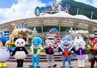 海洋公園門票