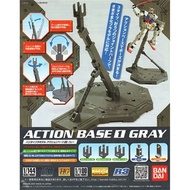 [BANDAI] GUNDAM MG/HG ACTION BASE 1 (GRAY)