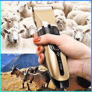 COD BaoRun Alat Cukur khusus bulu kambing Elektrik Hewan Pet Rechargeable K5 / alat cukur domba supe