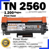 Compatible Brother DR2560 TN2560 TN 2560 DCP-L2640DW HL-L2460DN HL-L2460DW MFC-L2805DW MFC-L2885DW