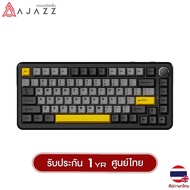 คีย์บอร์ดเกมมิ่ง Ajazz AK820 Max Gasket Tri-Mod RGB Gift Switch Mechanical Keyboard รับประกันสินค้า