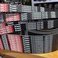 1PC 8PK1965 8PK1970 8PK1980 8PK1985 8PK1990 8PK2000 8PK2006 8PK2015 8PK2019 8PK2030 8PK2035 belt