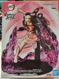 Bandai Vibration Stars Plus 竈門禰豆子 Figure