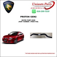 PROTON GEN2 WATER PUMP HOSE