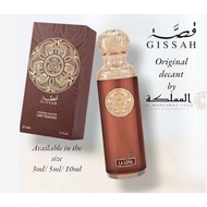 ORI. Gissah Hudson Valley Unisex EDP Perfume