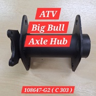 ATV Axle Hub For GY6 | 200cc | Big Bull | Axle Hub | Axle Carrier | ATV Parts - Ready Stock Di Malay