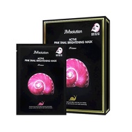 JM Solution Pink Snail Brightening Mask Prime 10 Sheets