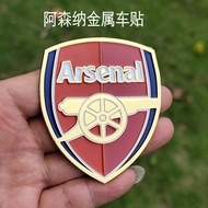 ARSENAL ARSENAL Football Fan Merchandise Metal Badge Badge Brooch Metal Magnetic Car Sticker Refrige