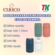 🔥TK SHOP TRADING🔥READY STOCK🔥  CUOCO 双层不锈钢焖烧壶 Double Layer Stainless Steel Thermal FG068