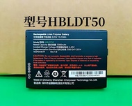 Yunda M7PRO Jingdong M9 Yuantong HBLDT50 Data Collector  Geek แบตเตอรี่ X10