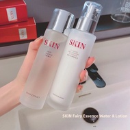Yellow-reducing Brightening Moisturizing Skincare Set