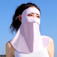 Sunscreen mask full face UV protection female full face ice silk face mask summer face gini upf neck face mask