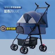 QY2Pet Happet Pet Stroller Dog Cat Teddy Baby Stroller out Small Pet Dog Car Lightweight Detachable Cage Folding