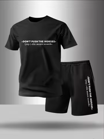 Two piece men's pajamas for spring summer autumn winter short sleeved shorts fashionable letter patt