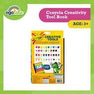 Crayola Creativity Tool Book