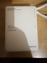 Remax Fast Charging Power Bank 30W 10000mAh