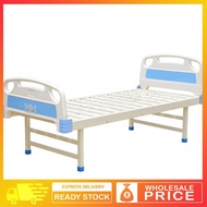 MY Stock💥 Medical Hospital_Nursing Bed Rack Home Care Rak Katil MBB5