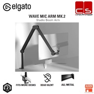 Corsair Elgato ELGATO WAVE MIC ARM MK2 (Ultra Flexible)