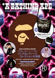 D288 日本雜誌猿人BAPE單肩斜挎包女2020新款潮單肩包背包袋子