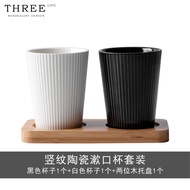 Tlife Good Simple Ceramic Vertical Stripe Toothbrush Cup Couple Home Use แก้วชุบชีวิตแบบเรียบง่าย ลา