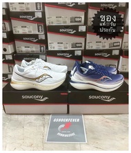 📌Saucony Endorphin Speed3 หญิง ของใหม่ แท้💯มือ 1 พร้อมกล่อง  มา 2 สี