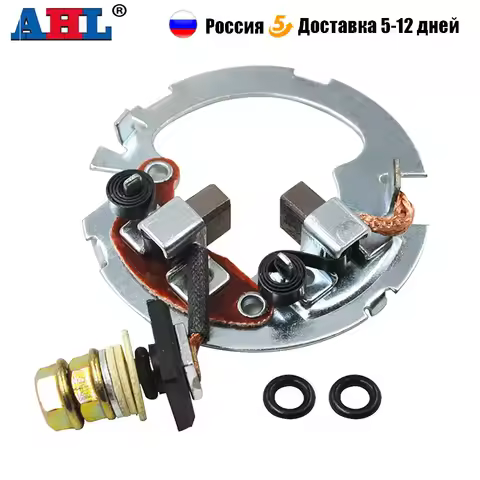 AHL Motorcycle Starter Repair Brush Plate Rebuild Kit For KAWASAKI KLF400 KVF400 KZ1000 Bayou Prairi