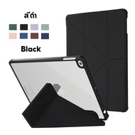 kimwood เคส ipad เคส ipad 2024 เปลือกแข็งโปร่งใส การชาร์จแบบแม่เหล็ก Pro11/13 นิ้ว air6 air13 air11