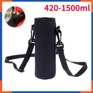 420ml-1500ml Water Bottle Holder Insulated Bag with Travel Strap Insulated Bottle Carrier Bag 水瓶袋