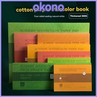 OKONO Watercolor Sketchbook, 32K 16K 8K 300g Watercolor Paper Block,  100% Cotton Art Paper 20 Sheet