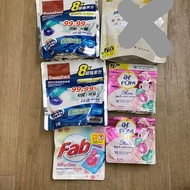 Swashes 詩樂氐$15 or Fab 櫻花花洗衣珠All in One Laundry Capsules Sakura$10  or arfum  $12 or 白蘭$20 洗衣珠