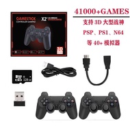 X2 PLUS Game Console X2 Home Game Console 2.4G Wireless HDMI TV Game Console GD10 3D
