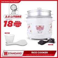 Standard Rice Cooker SSG-2.5L | 18 Cups 2.5L Rice Cooker with Steamer SSG2.5L SSG 2.5L