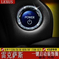 Lexus ES200 250 300 NX200 CT200H RX UX200 Start Button Decor Ring