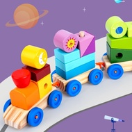 Kids Educational Toys Planet Matching Small Train Wooden Block Toys Montessori Toys