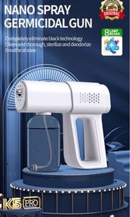 Disinfectant Mist Gun 消毒噴霧槍，手持式可充電納米霧化器 380 毫升大容量電動噴霧器噴嘴可調節霧化器，適用於家庭、辦公室、學校或花園
