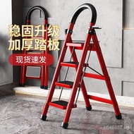 Stainless Steel Ladder A-Frame Ladder Household Thickened Telescopic Stair Ladder Foot Step Indoor M
